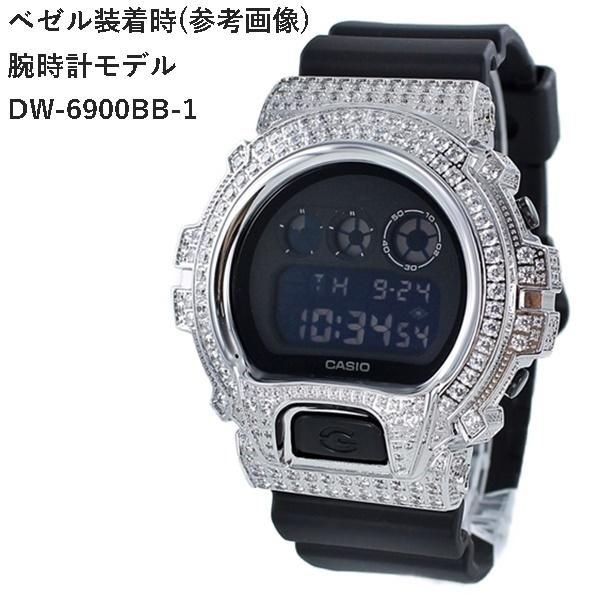 Back in CASIO exclusive custom and stock! G-SHOCK DW-6900 bezel, silver, C-001-SV.