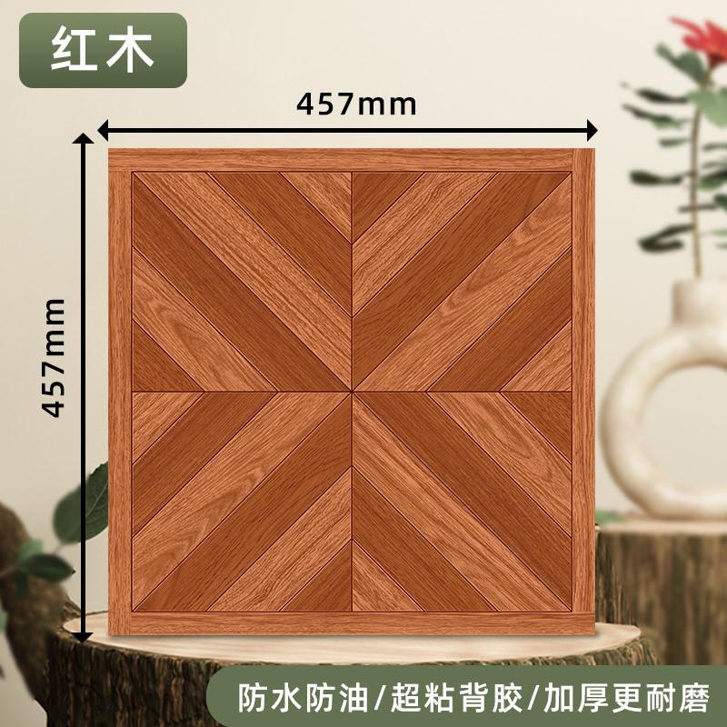457x457mmPVC Retro Mosaic Floor Sticker-Self-Adhesive Anti-Slip Vinyl Tile for Concrete Floor Renovation Wear-Resistant DIY Home