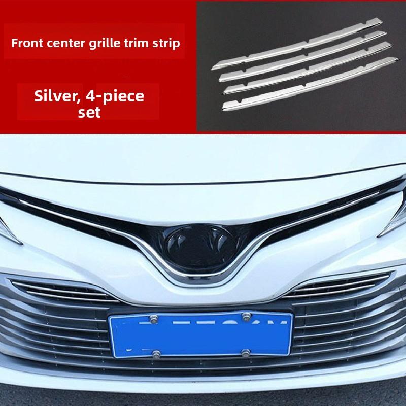For Toyota Camry 70 XV70 2018~2026 Hybrid Car Front Bumper Mesh Center Grille Grill Frame Moulding Strips Decoration Accessories