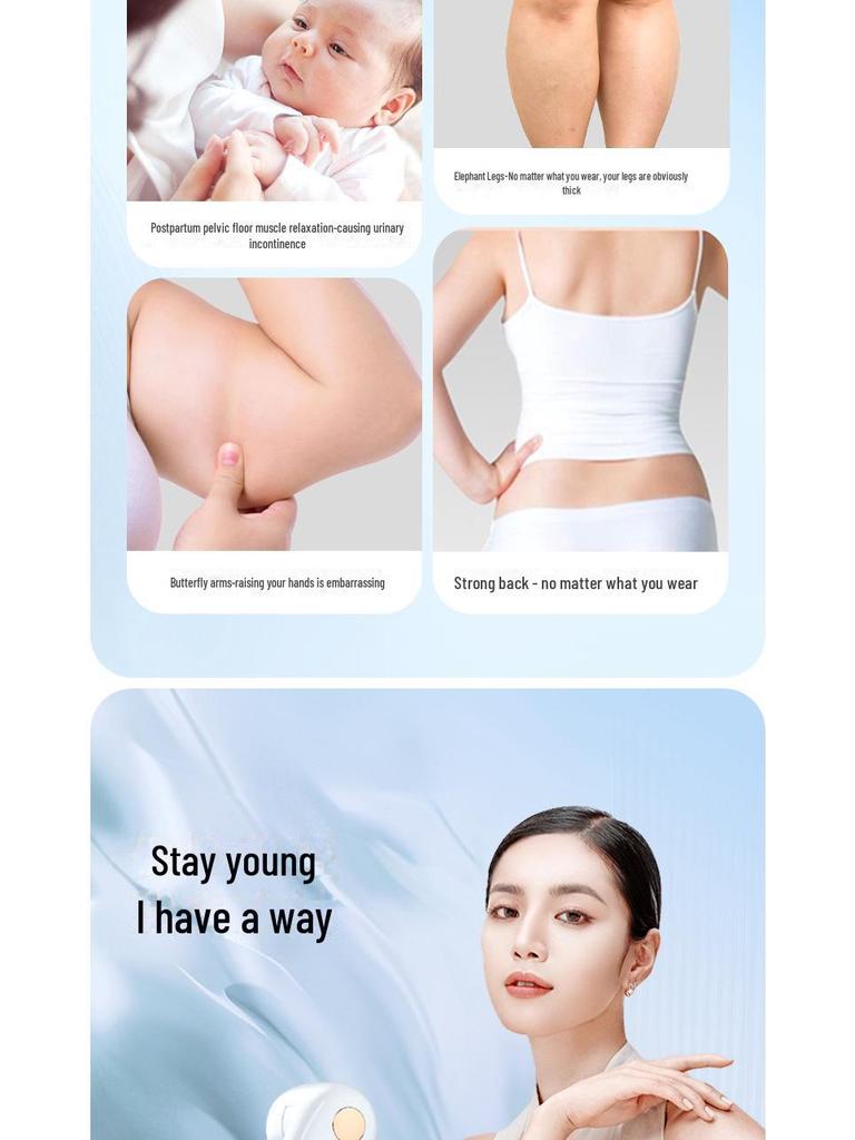 Регулируемый тренажер Кегеля для мышц тазового дна для восстановления после родов и упражнений на пресс