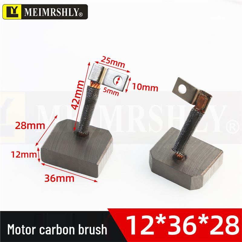 Compatible Carbon Brushes for Valeo, Remy, Jenory, Hanla Alternators - 4.5x6.5x17 mm, High Wear Resistance