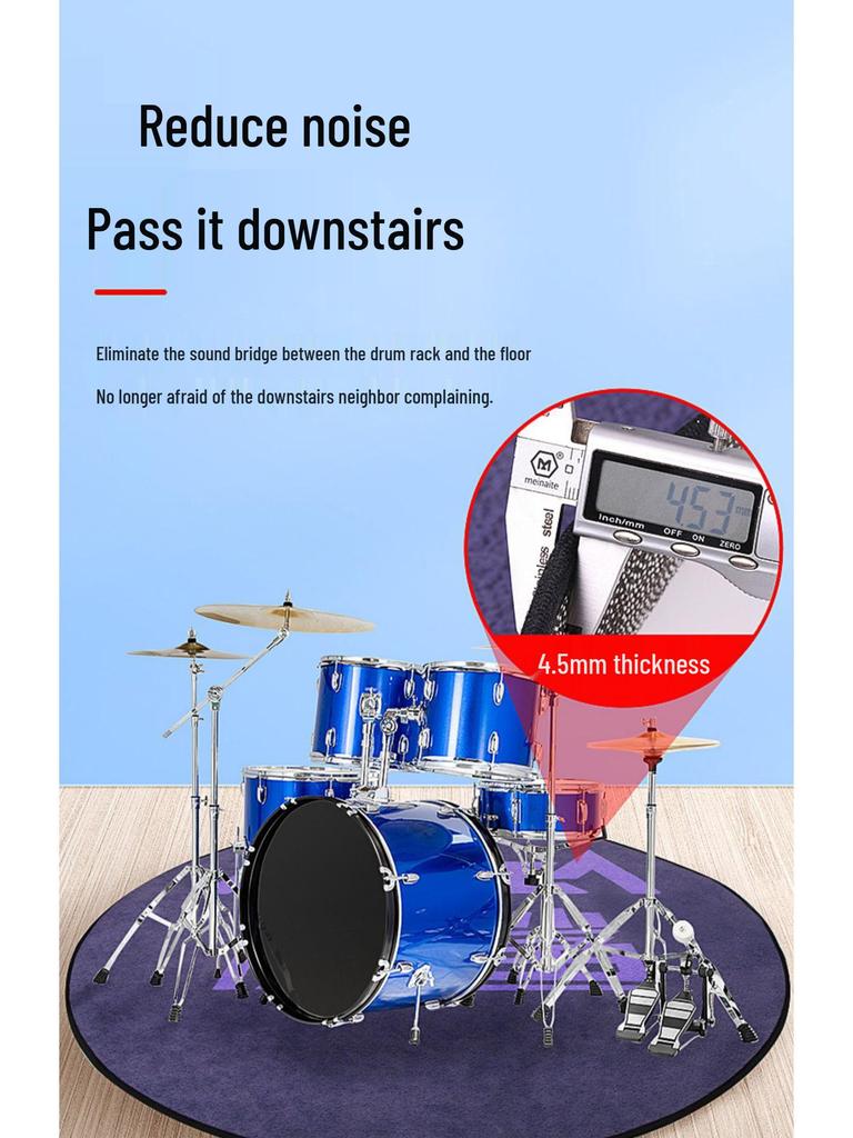 Soundproof Drum & Piano Shock Absorption Mat