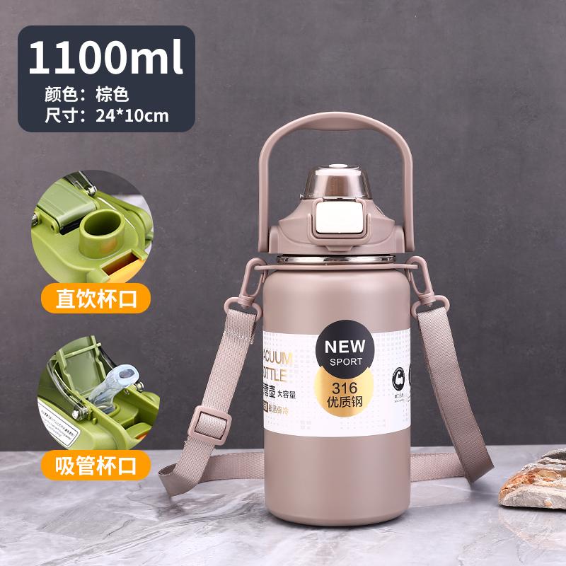 316 Stainless steel thermos cup stew tea double drinking outdoor camping kettle large capacity sports water cup