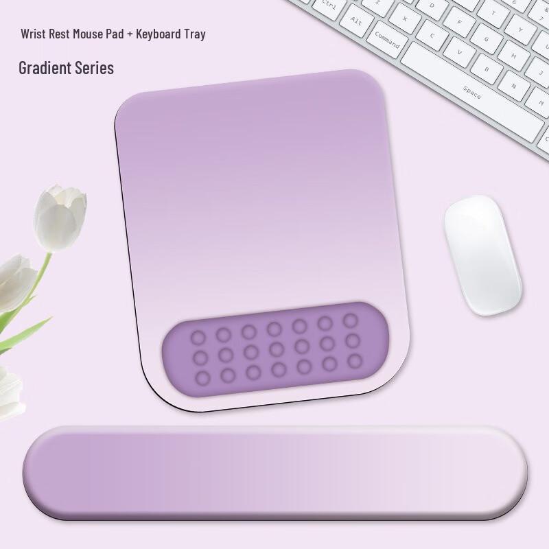 Fumaide Gradient Mouse Pad & Keyboard Wrist Rest Set