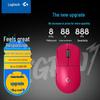 Logitech GPW3 Wireless Gaming Mouse