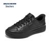 Men's Casual Fashion Skate Shoes 183223