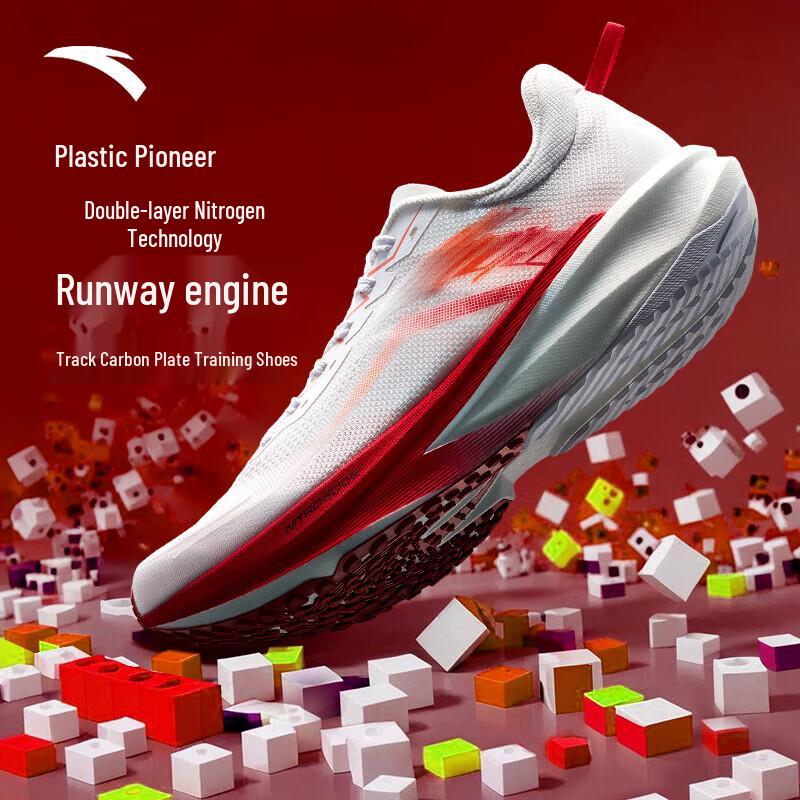 Anta Men's Track Pioneer Nitrogen Tech Cushioning Running Shoes