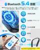 Neck Speaker New Bluetooth Wireless Speaker for Japanese Voice Simultaneous Connection of Two 15 Hours of Continuous Ideal for and Outdoors [2026