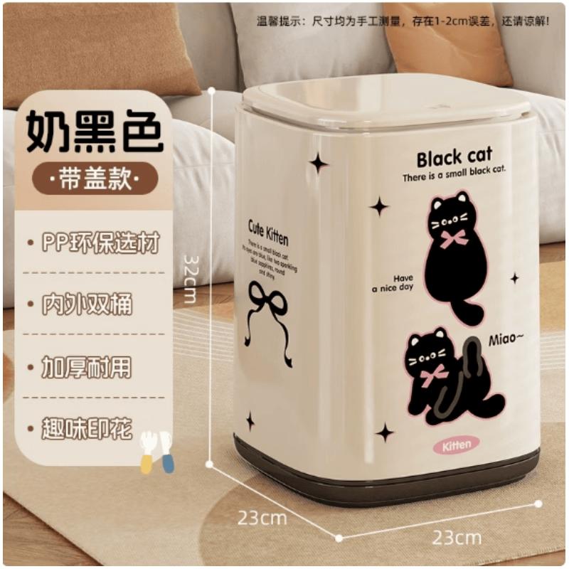 BoYiDuo 2026 Cartoon Rolling Trash Can with Lid