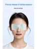 Lutein Cooling Eye Mask for Fatigue Relief