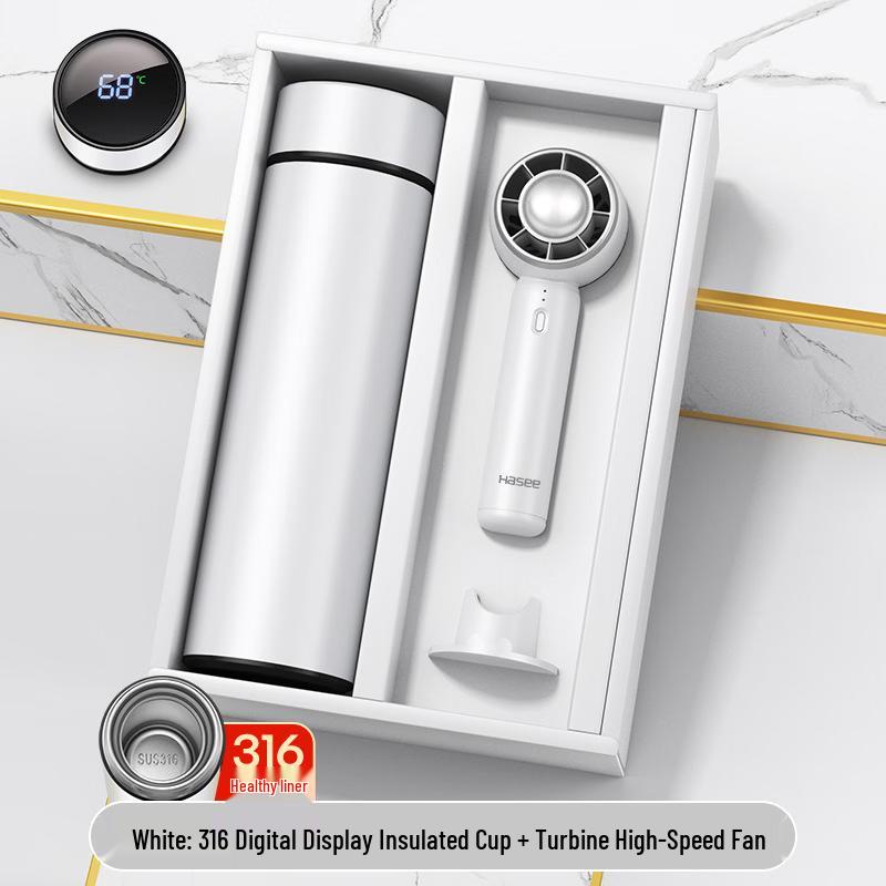Ming Zhan Xuan Business Souvenir Gift Set with Digital Cup & Fan