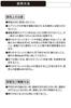 Carmate H1725 Car Deodorizing , Emotionary, Diamond Musk, Neon Gradient Car Decoration, Air Conditioner