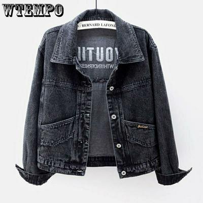 Women Collared Distressed Coat Ladies Washed Cropped Denim Jacket Girl Ripped Jean Cardigan Shawl