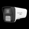 Supraveghere video și accesorii – Camere CCTV