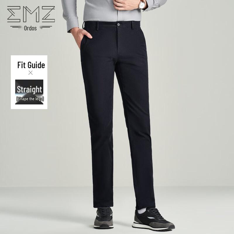 EMZ Men's All-Season Casual Straight Fit Pants 9D7801308