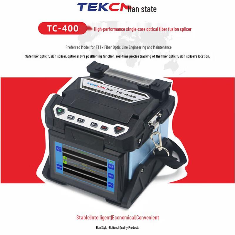 Mingce TC-400 Automatic Fiber Optic Fusion Splicer