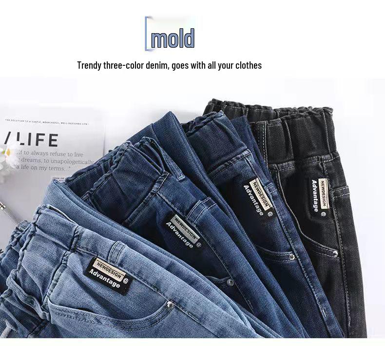 Women's Elastic Waist High-Waist Cropped Straight-Leg Korean Style Harem Slimming Joggers for Spring/Summer 2025