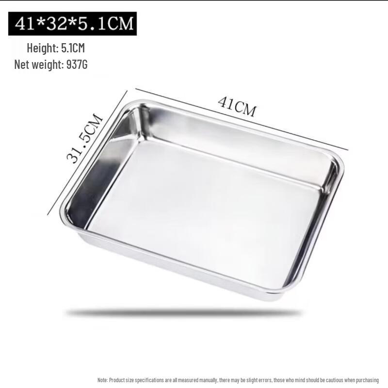 

304 Stainless Steel Rectangular Multi-Purpose Tray with Lid