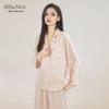 Women's 100% Mulberry Silk Pajama Set - Long Sleeve & Pants, Spring/Summer Comfort Wear