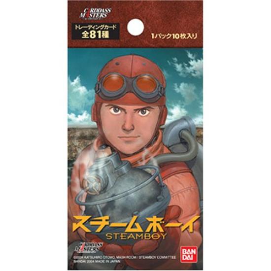 Carddas Masters STEAM BOY BOX