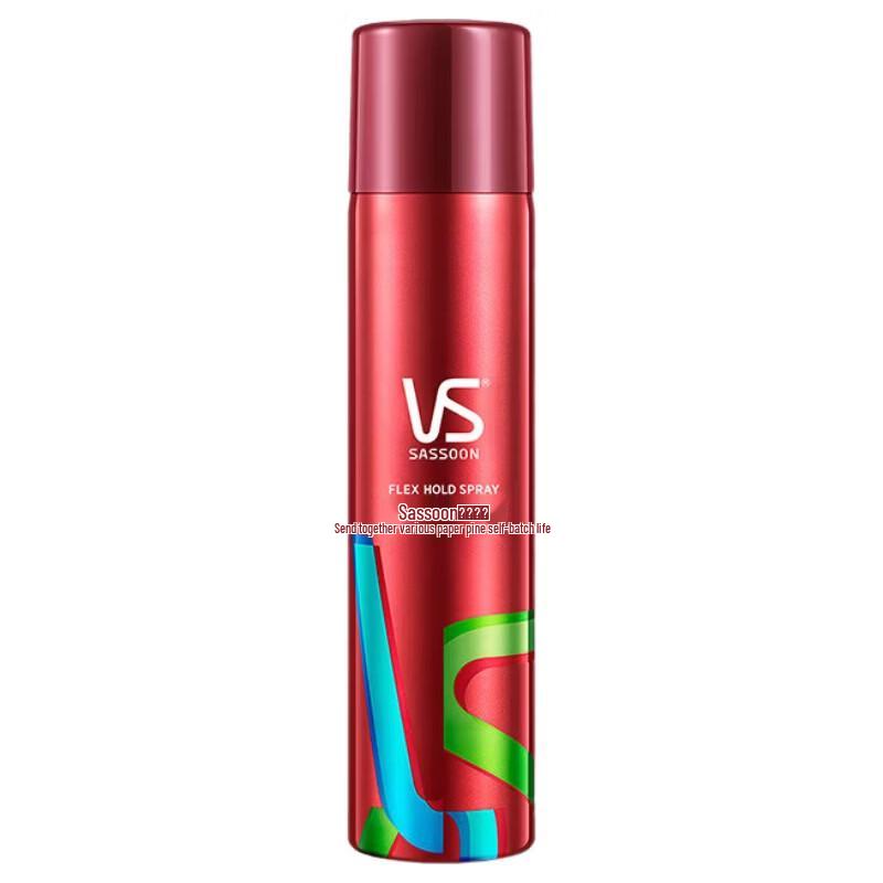 VS Free Styling Hair Spray