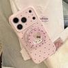 Cute Pink Rabbit Magnetic Phone Case for iPhone 16, iPhone 17, and iPhone 17 Pro Max