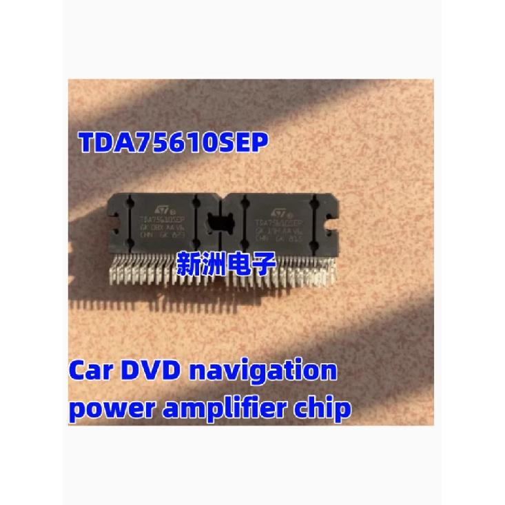 TDA75610SEP Car audio amplifier chip Car DVD navigation power amplifier chip ZIP27