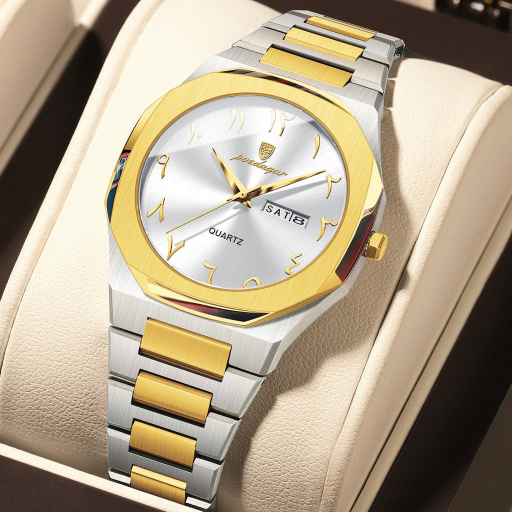 Ladies Watch With Quartz Movement For Business Women