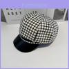 Cappello a otto lati con motivo a quadri e tesa larga per la moda primaverile e autunnale