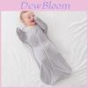 Baby Sleep Sack With Moisture Wicking Fabric For Newborns And Infants