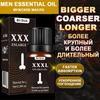 10ml Enlargement Essential Oil Safe Stimulation Free Chinese Medicine Ingredients Male Penis Enlargement Oil for External Use