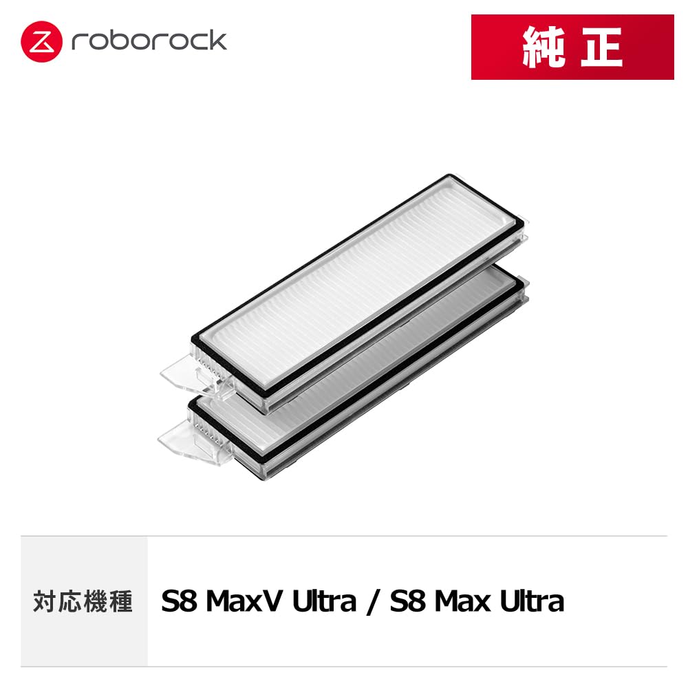 Roborock Saugroboter Luftfilter E 2 Stück S8