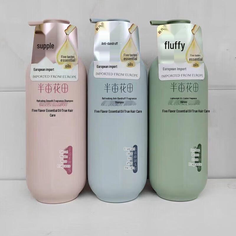 Little Dream Garden 7-Piece Wash & Care Gift Set