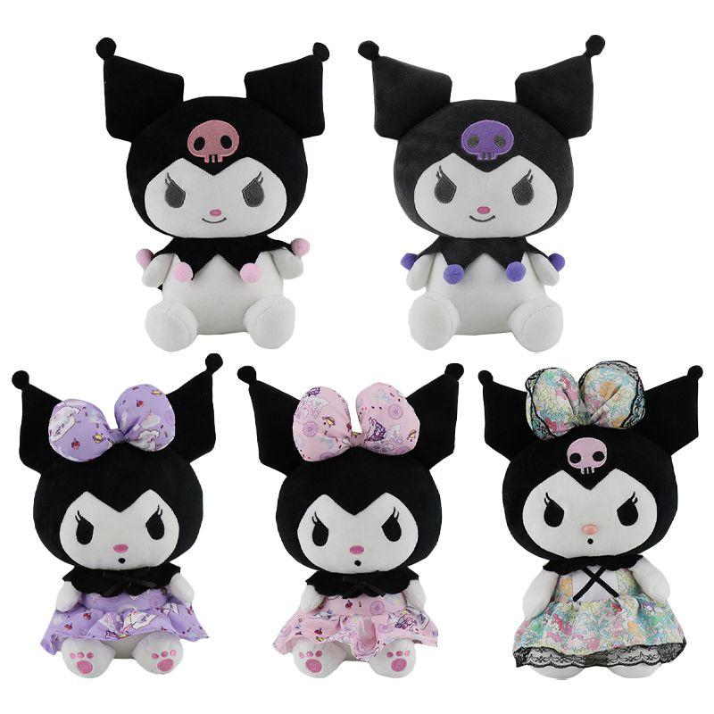 Adorable Kawaii Kuromi Plush Toy With Princess Dress For Perfect Soft Gift