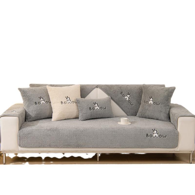 Sofa Cushion Winter Lamb Plush Thickened Cover Cover Cloth Towel Cartoon Embroidery Non-slip Modern Simple Seat Cushion