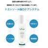 Toe & Sole Foot Care Spray 100ml: Foot Mist, Deodorizing and Refreshing, Cool and Refreshing, for Both Men and Women, Exfoliating, Made In Korea, K-Be