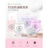 Facial Cleanser Foaming Maker Bubble Cup For Daily Face Cleansing Skincare