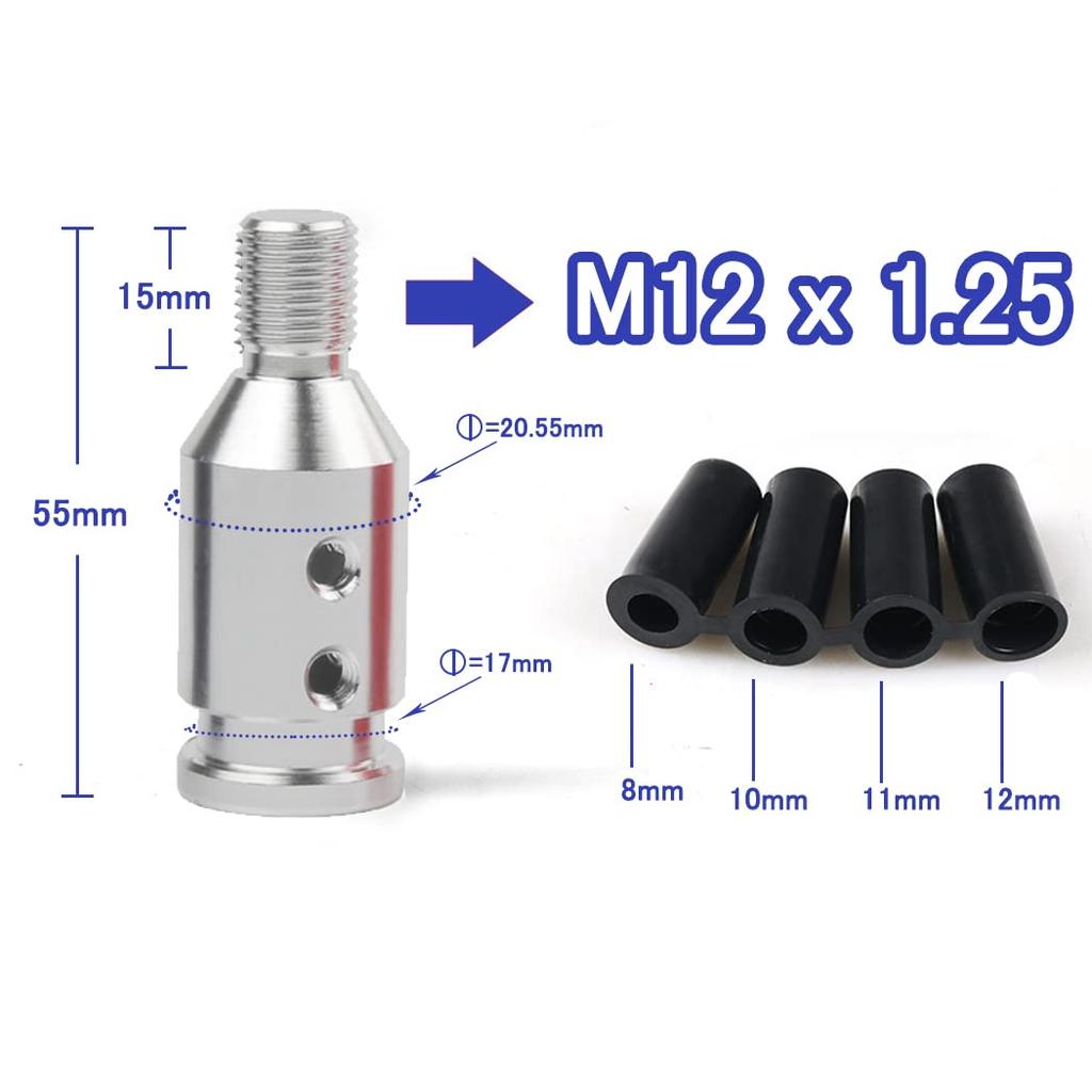 Shift Knob Car Shift Knob Adapter Universal Car Shift Knob Adapter for Screwless Shifter 12x1.25 (Silver)