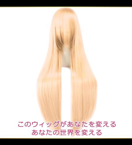 CaseEden Cosplay Wig, Premium, Smooth, Long, Straight, 80cm, Light Gold, WIG6140