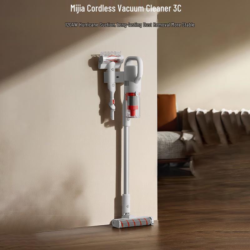 Робот-пылесос Xiaomi Mijia 3C