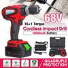 16+1 Torque Electric Drill Cordless Screwdriver 10000mAh Lithium Battery Cordless Drill Electric Cordless Drill Tool 68V