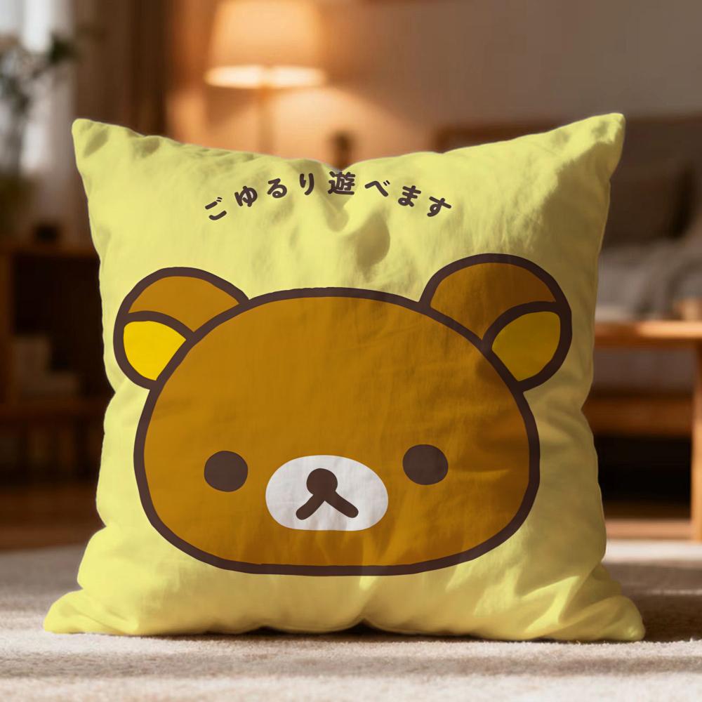 Fashion R-RRilakkuma Cushion Cover Soft Washable Pillow Case Multi-Scene for Couch Bed Travel Office Use