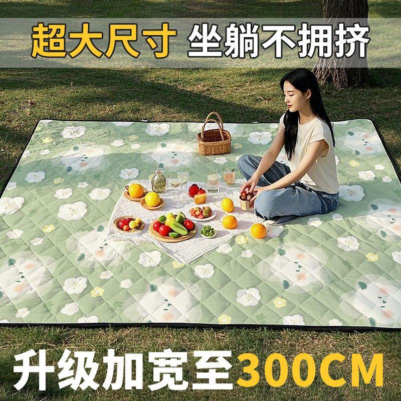 King size 3m ultrasonic picnic mat moisture-proof mat thickened outdoor camping mat seat cushion beach mat portable floor mat