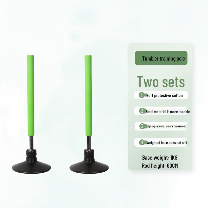 

Nai Duo 1kg Green Anti-Topple Training Marker Pole Set