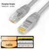 Zhongtian Hengke CAT6 Unshielded Gigabit Ethernet Patch Cable