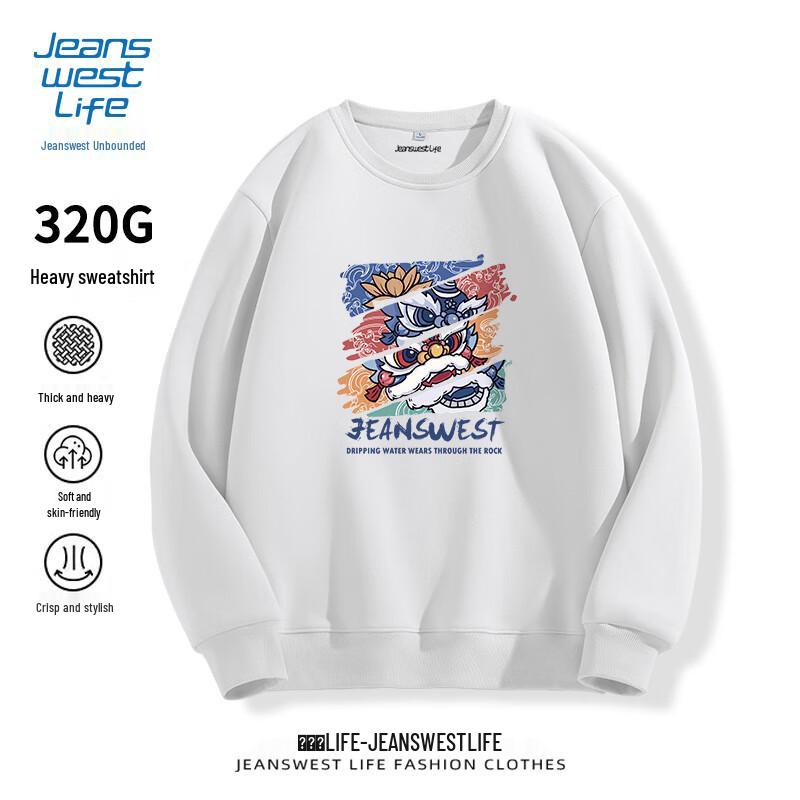 

JEANSWEST LIFE Men s Guochao Lion Dance Sweatshirt 3XL