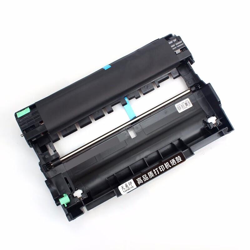 Compatible DR-2350 Drum Unit for Brother Printers