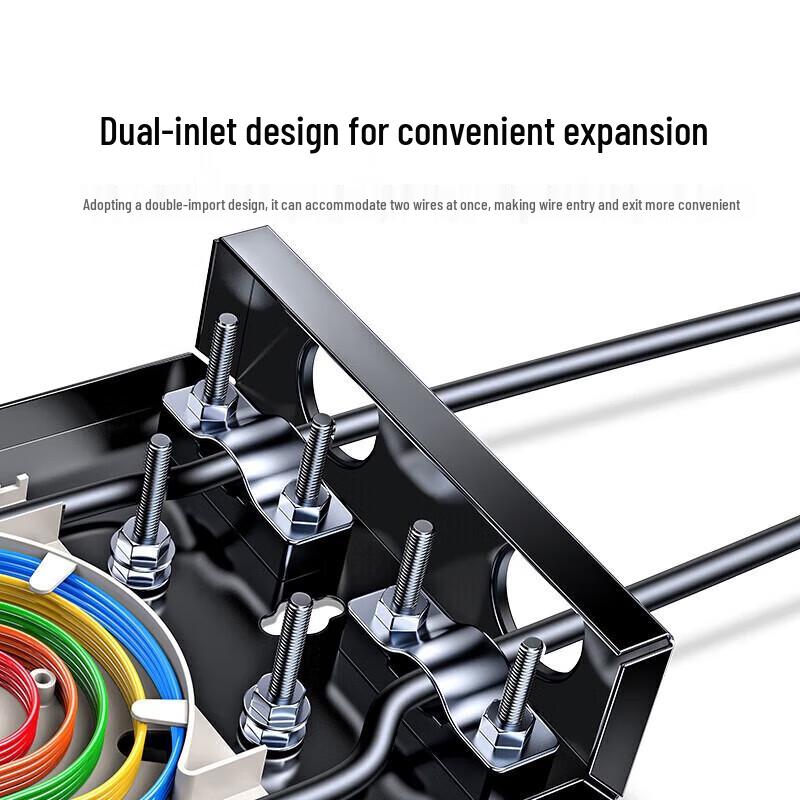 UGREEN NW245 4-Port Fiber Optic Terminal Box