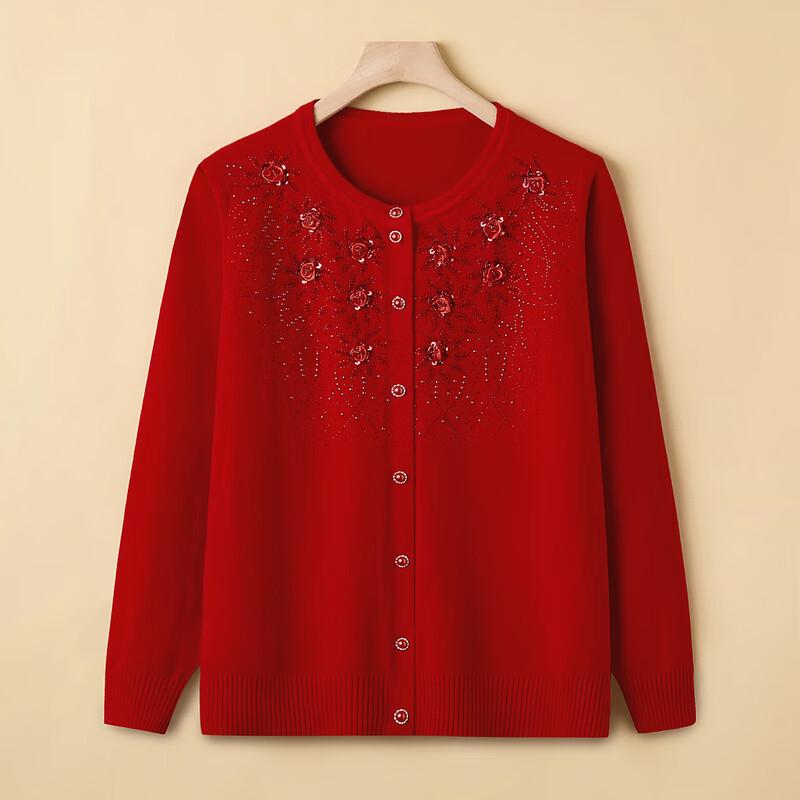 Elegant Women's Knitted Cardigan Sweater