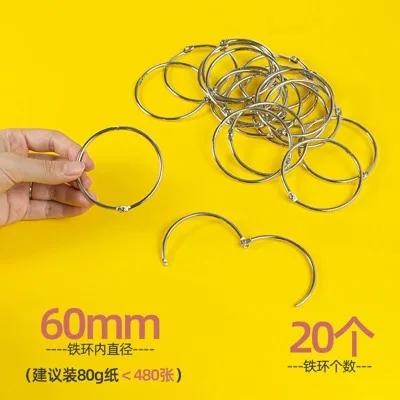 20pcs Iron Ring Loose Leaf Ring Binding Iron Ring Card Ring Iron Ring Loose Leaf Binding Ring Punching Binding Circular